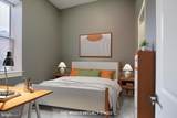 231 State Street - Photo 9