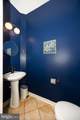 24322 Red Blaze Drive - Photo 12