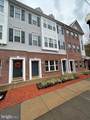 1050 Lamberton Street - Photo 1
