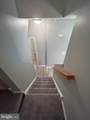 1050 Lamberton Street - Photo 11