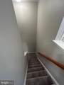 1050 Lamberton Street - Photo 12