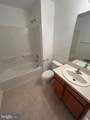 1050 Lamberton Street - Photo 17