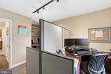 4024 Chester Pike - Photo 14