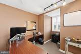 4024 Chester Pike - Photo 21