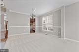 57 Carriage Hill Drive - Photo 13