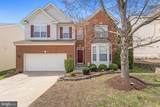 57 Carriage Hill Drive - Photo 2