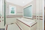 8234 Glendale Drive - Photo 38