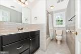 8234 Glendale Drive - Photo 45