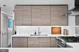 256-1/2 3RD Street - Photo 18