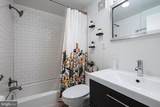 256-1/2 3RD Street - Photo 62