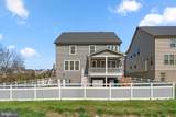 8417 Bald Eagle Court - Photo 42