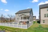 8417 Bald Eagle Court - Photo 43