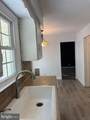 10507 Cobblestone Drive - Photo 10