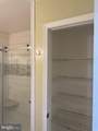 10507 Cobblestone Drive - Photo 21