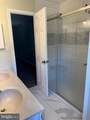 10507 Cobblestone Drive - Photo 26