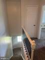 10507 Cobblestone Drive - Photo 33