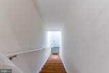 1915 N 18Th Street - Photo 2