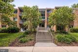 8000 Le Havre Place - Photo 19