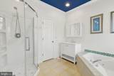 39 Clearview Court - Photo 27