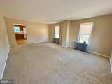 250 Broad Street - Photo 10