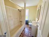 250 Broad Street - Photo 11