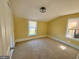 250 Broad Street - Photo 16