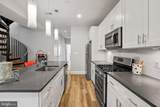 2221 M Street - Photo 4