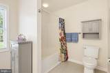 212 Claiborne Fields Drive - Photo 19