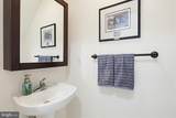212 Claiborne Fields Drive - Photo 25