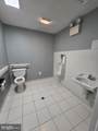 1529 Route 206 - Photo 10