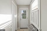 307 Roxborough Avenue - Photo 13