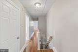 307 Roxborough Avenue - Photo 16