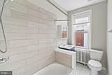 307 Roxborough Avenue - Photo 18