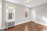 307 Roxborough Avenue - Photo 7