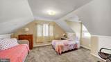 9409 Flagstone Drive - Photo 13