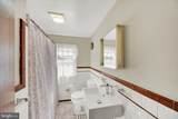 9409 Flagstone Drive - Photo 15
