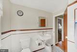 9409 Flagstone Drive - Photo 16