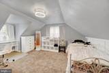 9409 Flagstone Drive - Photo 17