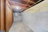 9409 Flagstone Drive - Photo 23
