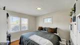 9409 Flagstone Drive - Photo 6