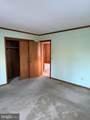 602 Hazelwood Drive - Photo 10