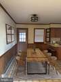 602 Hazelwood Drive - Photo 5