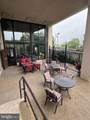 2429-41 Locust Street - Photo 17