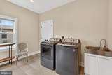 1501 Shenandoah Road - Photo 18