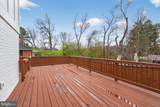 1501 Shenandoah Road - Photo 19