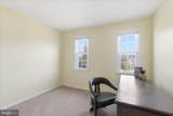 2703 Lackawanna Place - Photo 13