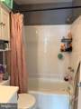 1815 English Drive - Photo 20