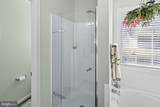 15501 Wynd Court - Photo 36