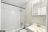 217 Austin Drive - Photo 20
