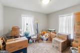 11 Heather Drive - Photo 14